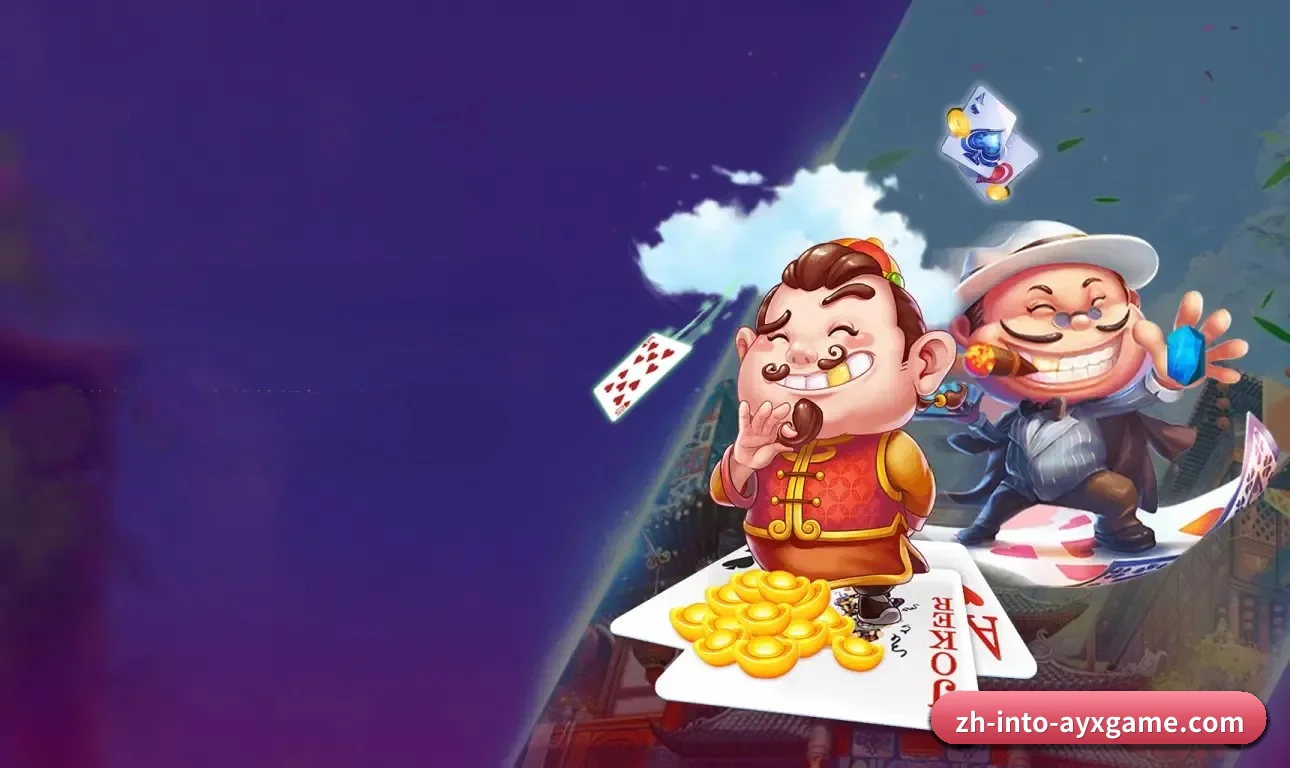 品牌创立