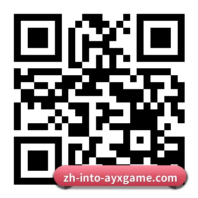 Android 旗舰版客户端 二维码